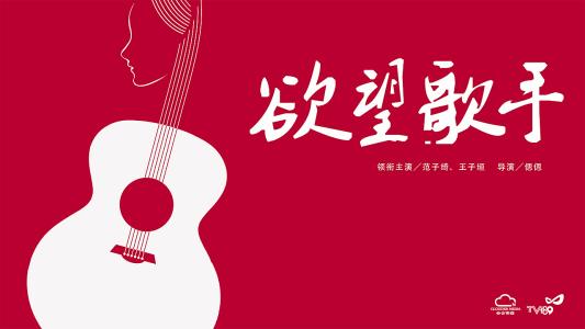 东威斯特法伦-利普应用技术大学学士成绩单