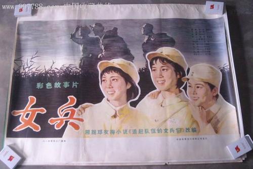 东佛罗里达州立学院教育部留服认证